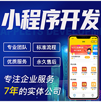 云平台软件